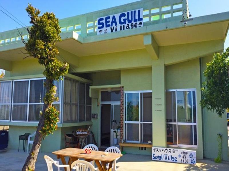 Guesthouse Seagull Village 本部 外观 照片