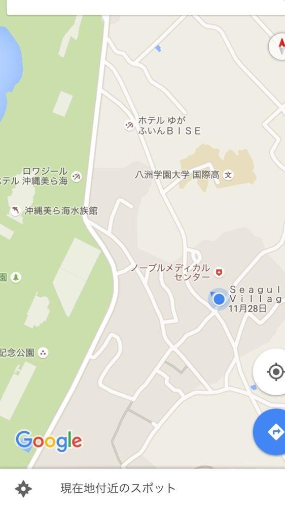 Guesthouse Seagull Village 本部 外观 照片
